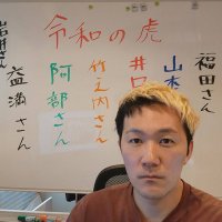 ユウイチチャンネル (@yuichichannel) Twitter profile photo