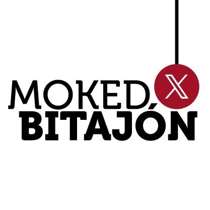 Cuenta oficial de Moked Bitajon