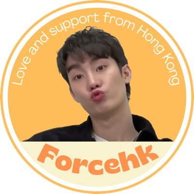 🇭🇰 𝙎𝙐𝙋𝙋𝙊𝙍𝙏 𝙁𝙊𝙍𝘾𝙀 𝙅𝙎 𝙁𝙍𝙊𝙈 𝙃𝙊𝙉𝙂 𝙆𝙊𝙉𝙂 🦊 @fforcejs #fforce_