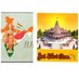 Summa (@mdeepan906) Twitter profile photo Summa (@mdeepan906) Twitter profile photo
