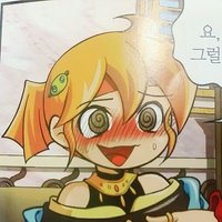 대떠러덕떡 (@bdt_cm_cm) 's Twitter Profile