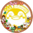koteru2's profile image