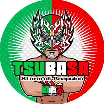 理学療法士.#大阪プロレス  所属レスラー。1994.12.3デビュー、今年30周年を迎える。グッズ・チケットは283mex@gmail.com またはDM にてご連絡下さい。#中日ドラゴンズ #モンキー125 #ツーリング #キャンプ