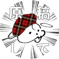 慈雨🐶 (@303_jiu) 's Twitter Profile Photo