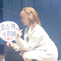やまみさ (@ryosuke_michan_) 's Twitter Profile