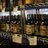 qualityliquors's profile image