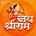 SHEKHAR SUMAN (मोदी का परिवार) (@shekharsmn061) Twitter profile photo SHEKHAR SUMAN (मोदी का परिवार) (@shekharsmn061) Twitter profile photo