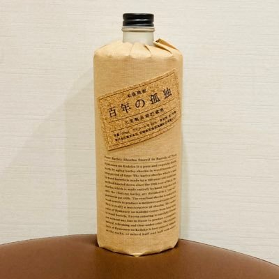 soranekokenaros's profile picture. GARNETCROWコピーバンド『空色の猫』です♪2015年結成♪oursoundsにてアコギさん募集中です♪
