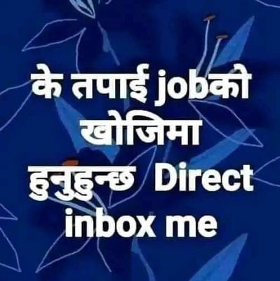 RamJanma19687's profile picture. 