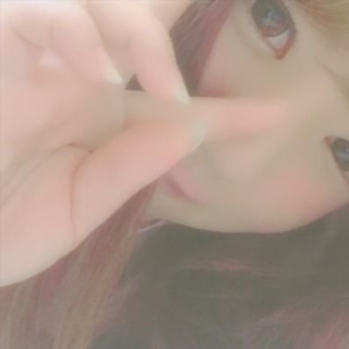 18歳JD こまちです。セフレほしいです。エ ッチな人フォロー待ってるね！