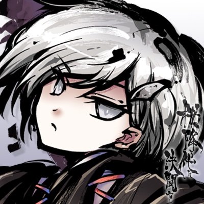 あげは紅さんのプロフィール画像