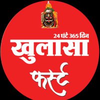 khulasafirst (@khulasafirst) 's Twitter Profile