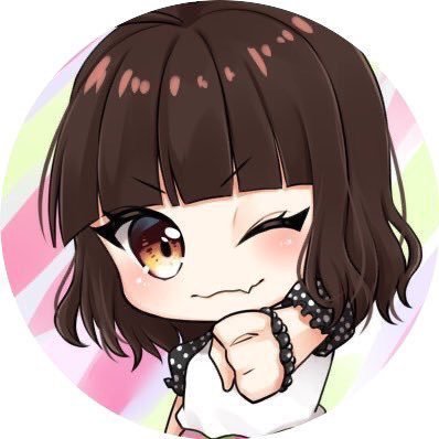 アニソン歌い手邦ロックが大好きな25歳です(*^^*) どんな話題でも大歓迎です気軽に絡んでください❗❗ ハコニワリリィ、LiSA、はのこと、チコハニ、ReoNa、まふまふ、そらる、ナナヲアカリ、さユり、鈴木このみ、ブルエン、オーラル、ノーブラ、マイファス