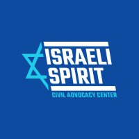ISRAELI SPIRIT(@ISRAELI_SPIRIT) 's Twitter Profile Photo