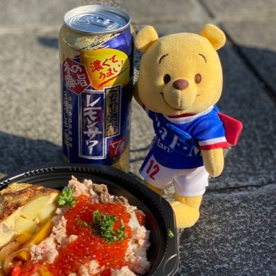 jun0823's profile picture. KinKiKidsは神。ふぉ〜ゆ〜担。どれかと言われれば黄色。 舞台班担。まさかのsecondzになりました。寺原。横浜F・マリノスを応援しています。ポエムをしたためてるなと思ったらそれは酔っぱらいの戯言です。 レポとかはこっち→@jun_51244