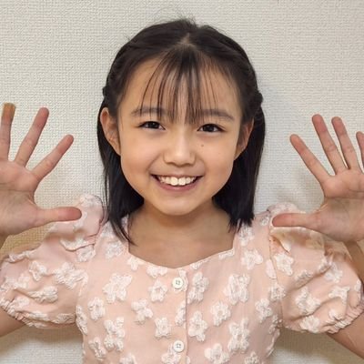 __ann_chan__ Profile Picture