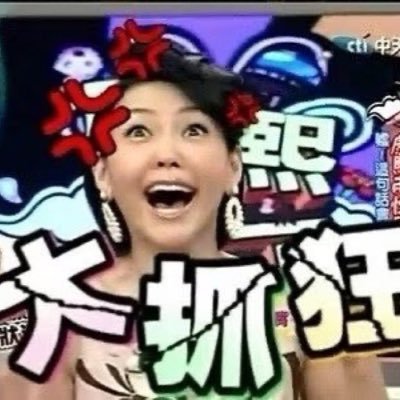 KaiteChristian's profile picture. 