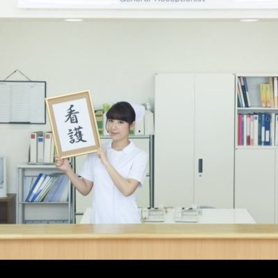 CareerMc0204's profile picture. 大手人材紹介会社にて7年経験、うち5年間管理職として勤務した経験から転職のご相談全般についてご支援致します。
 キャリア相談•面接対策•管理職の悩み相談
 などを中心としたアドバイスをココナラにて提供しています。      ココナラ: https://t.co/zBUwM2HSFH