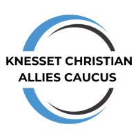 ChristianAllies(@KnessetCAC) 's Twitter Profile Photo