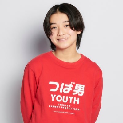 つばさ男子プロダクション所属⭐️つば男YOUTH🆕✨ 中学1️⃣年生😊13歳🎂三重県出身🦐2011.03.01🎂