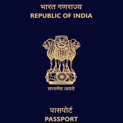 Official Twitter Account of the Regional Passport Office, Vijayawada