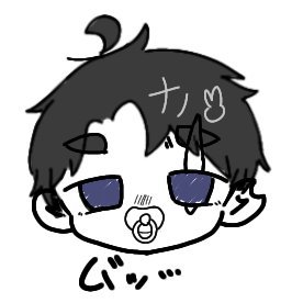 ㌨✌️さんのプロフィール画像