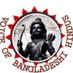 Voice of Bangladeshi Hindus 🇧🇩 (@VoiceofHindu71) Twitter profile photo