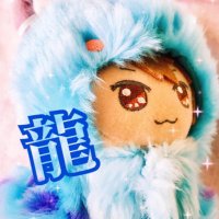 擂文(らいもん)固定ツイ必読 (@raimon_0527) 's Twitter Profile Photo 擂文(らいもん)固定ツイ必読 (@raimon_0527) 's Twitter Profile Photo