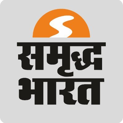 samridh_news's profile picture. Official Twitter Handle Of Samridh Bharat.
Lightning fast alerts, #BreakingNews from India and the world. Follow us & stay ahead!