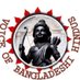 Voice Of Bangladeshi Hindus 🇧🇩 (@hindu8789) Twitter profile photo