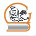 مكتب الشهد لخدمات الدرسات العليا (@shahd_alsa49670) Twitter profile photo مكتب الشهد لخدمات الدرسات العليا (@shahd_alsa49670) Twitter profile photo
