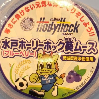 サッカー・ランニング・レトロゲームなど趣味&日常に関する内容を雑多に呟いてるアカウント。春夏秋はサッカー成分多め、冬はマラソン成分過多。フルマラソンを3.5時間で走る程度の走力→只今絶賛劣化中w
サッカーユニマラソンアカウント、Jリーグ水戸マラソン支部 @J_310marathon も宜しくお願いします。