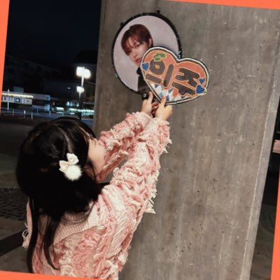 meijiu_394 Profile Picture