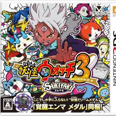 PC版 妖怪ウォッチ3スキヤキ Ver.4.0販売中 期間限定妖怪ウォッチ3スシ テンプラもお付けします! 妖怪ウォッチバスターズ赤猫白犬も販売しています!詳しくはDMへ!!ご質問や購入希望の方はDMにて!! ✨バグエラー保証あり✨
