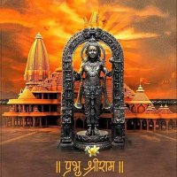 रमेश शर्मा (@ramesh_sharma48) 's Twitter Profile