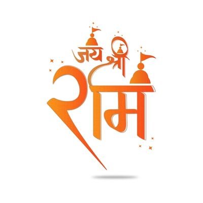 ShivamSingh932's profile picture. 🚩 HINDU🚩
🚩Jay shree raam 🚩
Dream Akhand Bharat