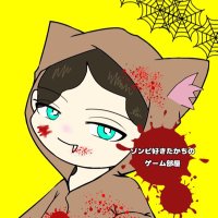 ゾーマたかち (@takazombi1111) 's Twitter Profile
