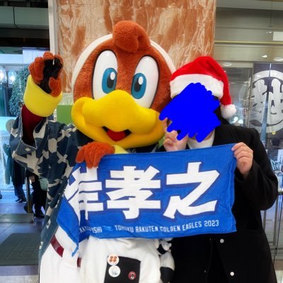 Ayaru_m_s Profile Picture