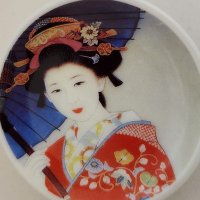 みどり (@nrcfliefybhrv0g) 's Twitter Profile