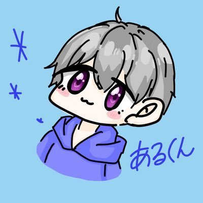 いるなさんのプロフィール画像