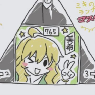 N7140 一般社会人さんのプロフィール画像