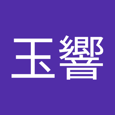 FXがまるで勝てない(ギャンブルより勝率低い)ので、地道に勉強して暗号通貨に着手。
◯十年ぶりに勉強することなり、用語を覚えるため頭がBURNしてます。しかしこのBURNはなかなか価値が上がらない🈚️むしろ札だけがBURNされて悶絶。
絶賛giveaway乞食なう(笑)