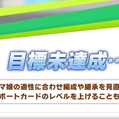 人のリプでしかいいね貰えないトレーナー 兼ホロリス というか星詠み 多趣味は財布に悪し