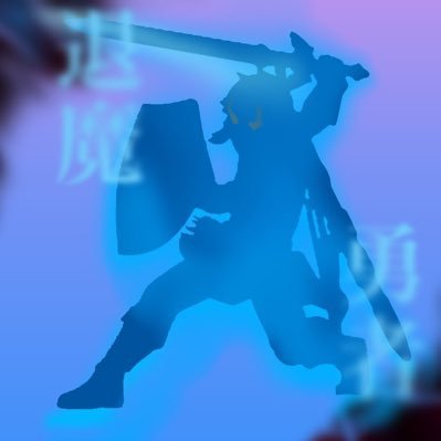 リュウセイさんのプロフィール画像