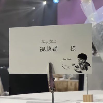 トモンさんのプロフィール画像