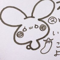 💮🐤🌸☁️⭐ろくちゃん🐸❤️🍀🐾 (@tomopokego12) Twitter profile photo