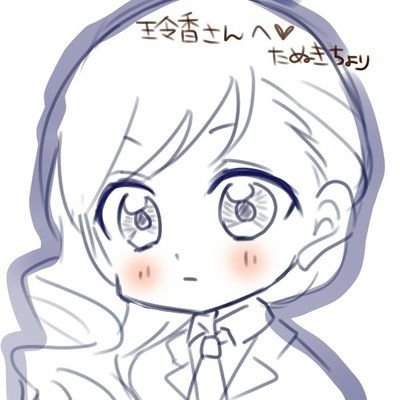 RT多めです💧 奏音ちゃん、ゲーム🥹