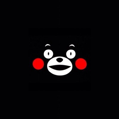apamanzo's profile picture. #熊本🐻