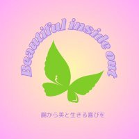 ビューティーヘルスコーチ🍀✨ (@beautyhealth_co) 's Twitter Profile Photo