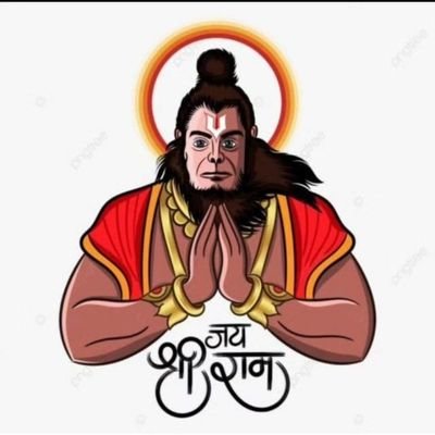 🚩❤️JAI SHREE RAM ❤️🚩🚩✨ हिंदू✨ 🚩👉अखण्ड भारत 👈🚩❤️